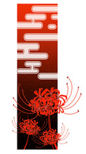 Load image into Gallery viewer, Red Lycoris and clouds | Traditional Japanese | Vinyl Sticker